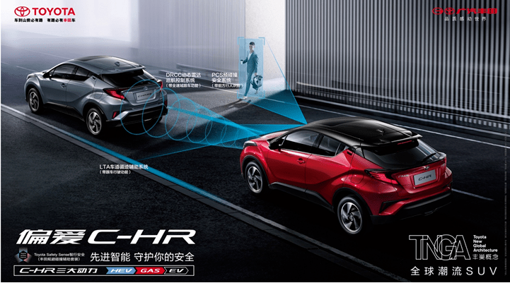 新车快评丨中期改款Q5L、新C-HR、中国钢炮领克02 hatchback