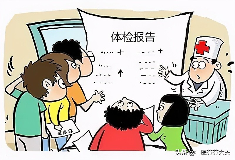 体检发现肺小结节如何处理及治疗方案