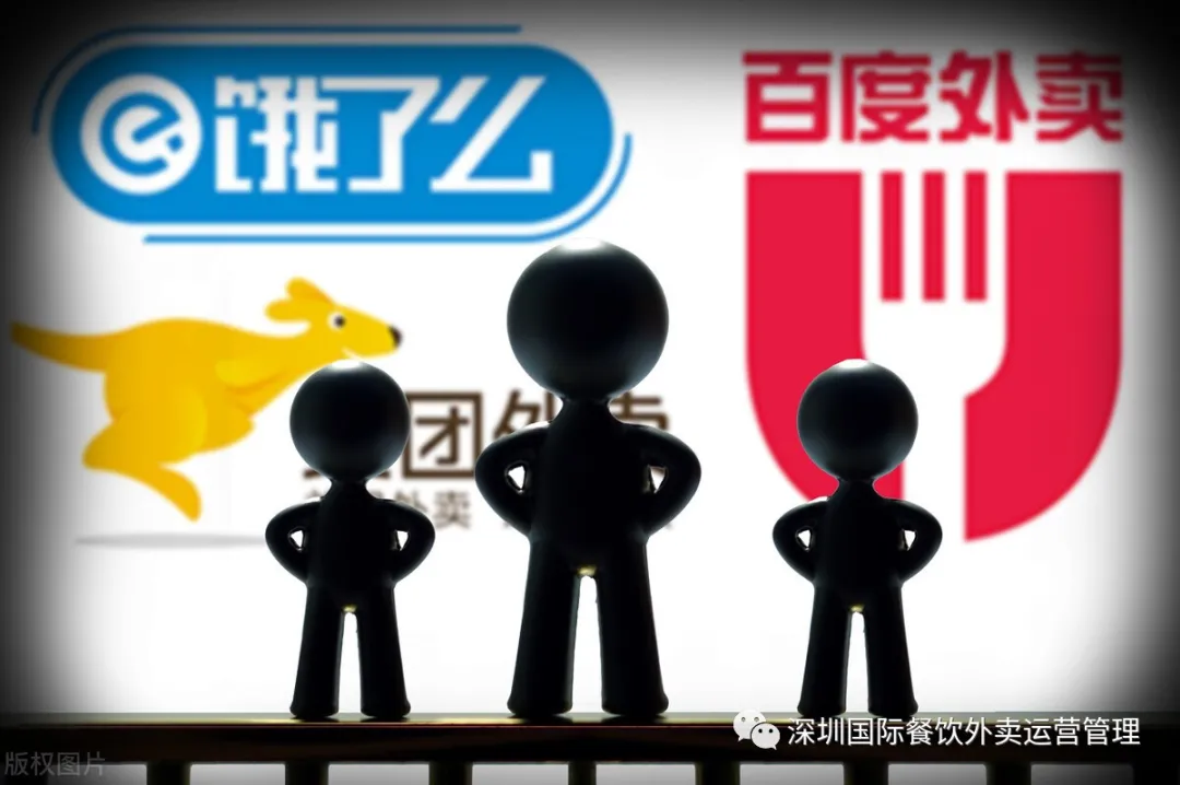 代运营公司是怎么运作的?