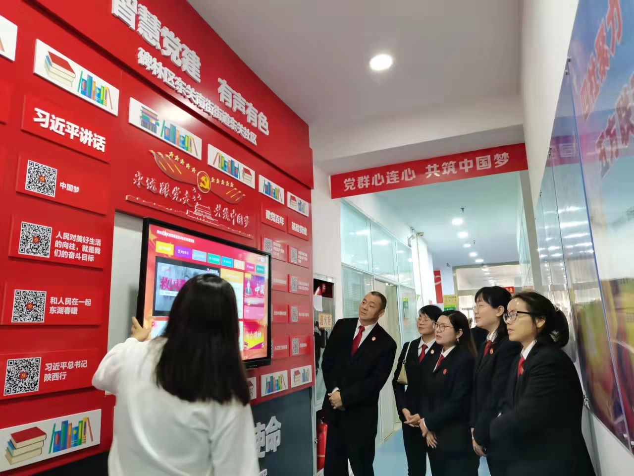 西安碑林法院：平安创建 法官在行动