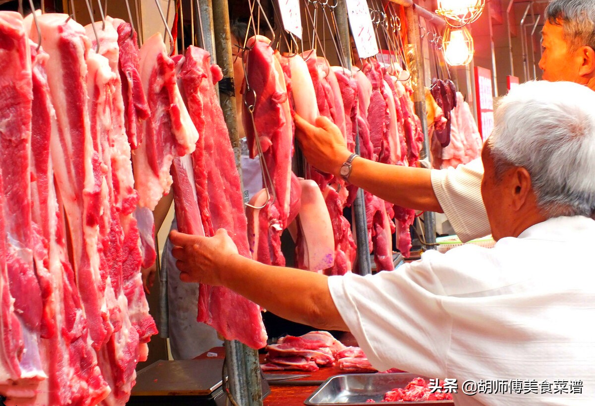 猪肉降价了，多少钱一斤？老屠夫告诉您最低价，您觉得还会降吗？