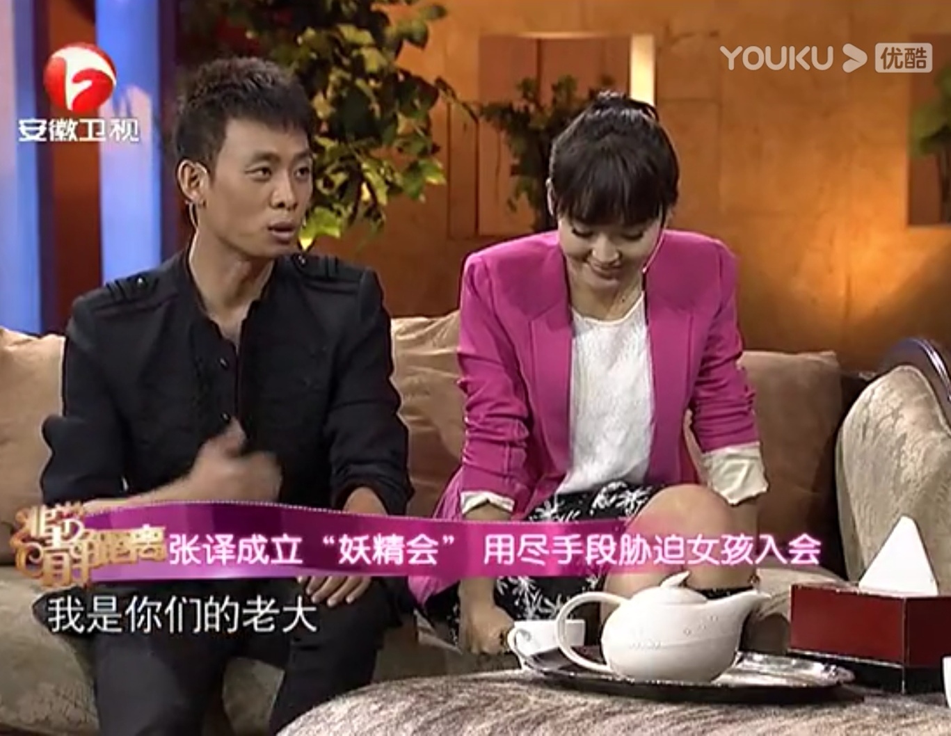 5位人品低劣却事业有成的明星：有人弃糟糠之妻，他上榜让人意外