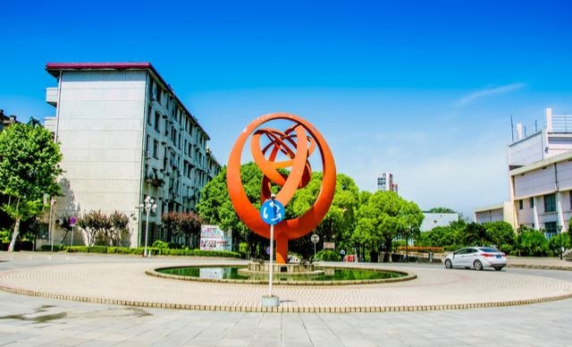 东华理工大学抚州师范学院(东华理工大学抚州校区有哪些专业)