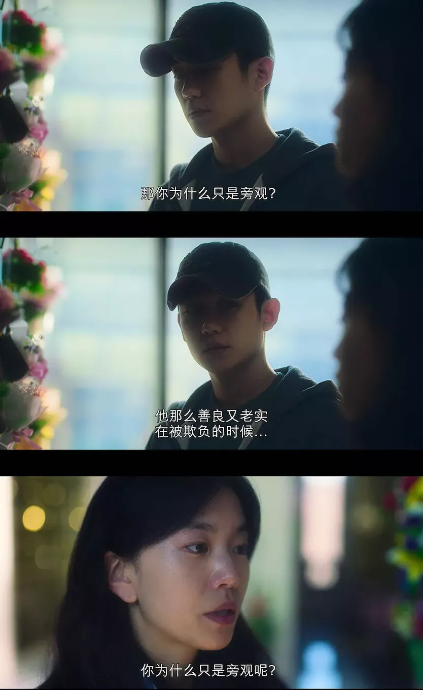 胆大又心细,这部韩国军旅剧拍了敏感的“逃兵”问题