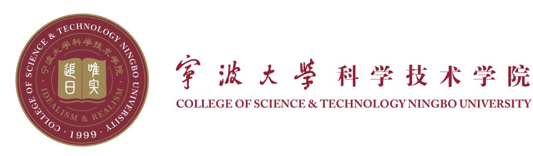 宁波大学科学技术学院怎么样(宁波大学科学技术学院怎么样?就业前景)