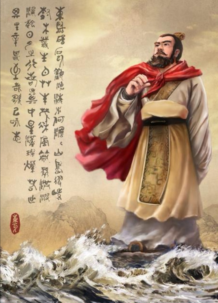 曹操《观沧海》四言诗典型的建安风骨，气势磅礴，横贯日月