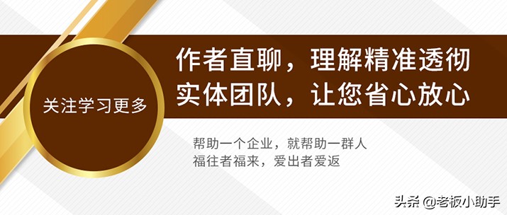 第2660天：机械设备等工业类客户转化宣传文案的类型