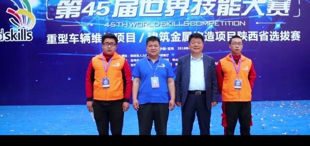 陕西正大技术学院。2020年春季招生。