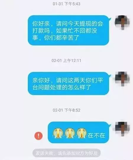 泸州兼职招聘工资日结（什么神仙职业）