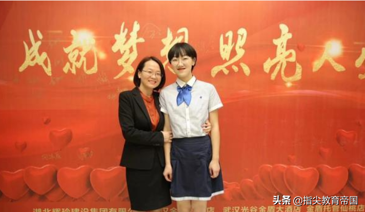 湖北省高考状元（武汉高考状元725并不稀奇）