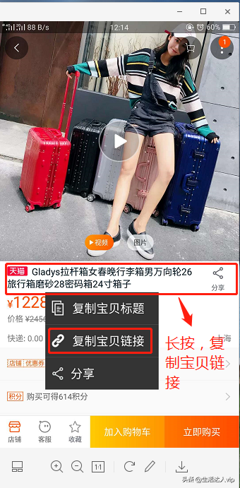 一遍文章告诉你领取优惠券，省钱还能赚钱（淘宝，京东，拼多多）