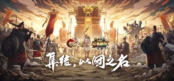 《三国志》等四款SLG会师TOP10，大龄“土豪”不玩传奇了？