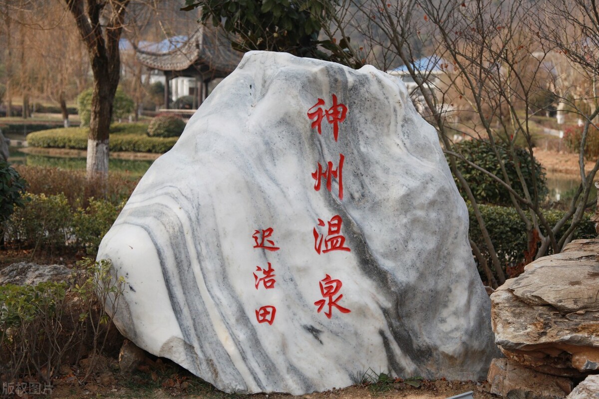 中国十大温泉（一文了解国内的10大温泉胜地）