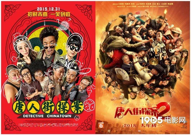 新年在家看什么。这个清单我都会帮你的。