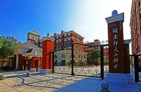 新高考形势下，2020届湖南高三考生还可以复读吗？