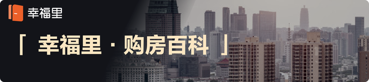 公积金余额1万可以贷多少钱（天津公积金余额1万可以贷多少钱）-第1张图片-科灵网