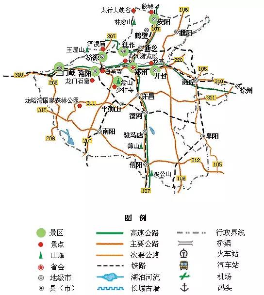 全国旅游地图，太方便了