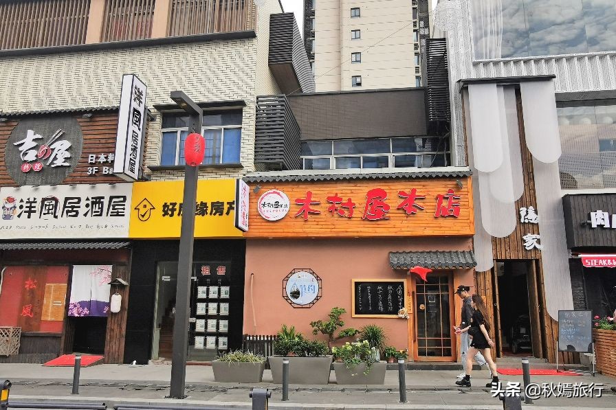 打卡苏州网红美食街，浓郁的日式风情，日料自助餐人均150元