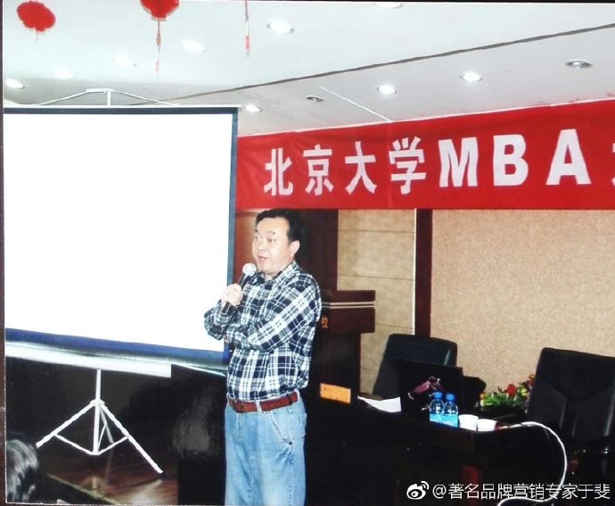 于斐老师谈：2022年医疗大健康生态圈赋能与医院协同发展！（一）