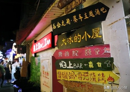 送给第一次来厦门的你，一篇不交智商税的超全良心攻略
