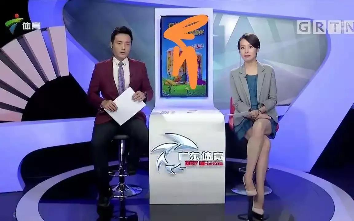 广东体育女主播赵天(广东十大美女主持人，美貌与智慧并重的才女，比明星还漂亮的主播)