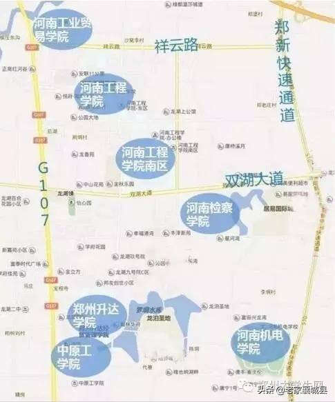 郑州大学城，东西高校最多实力最强，南边太分散，北边学校少