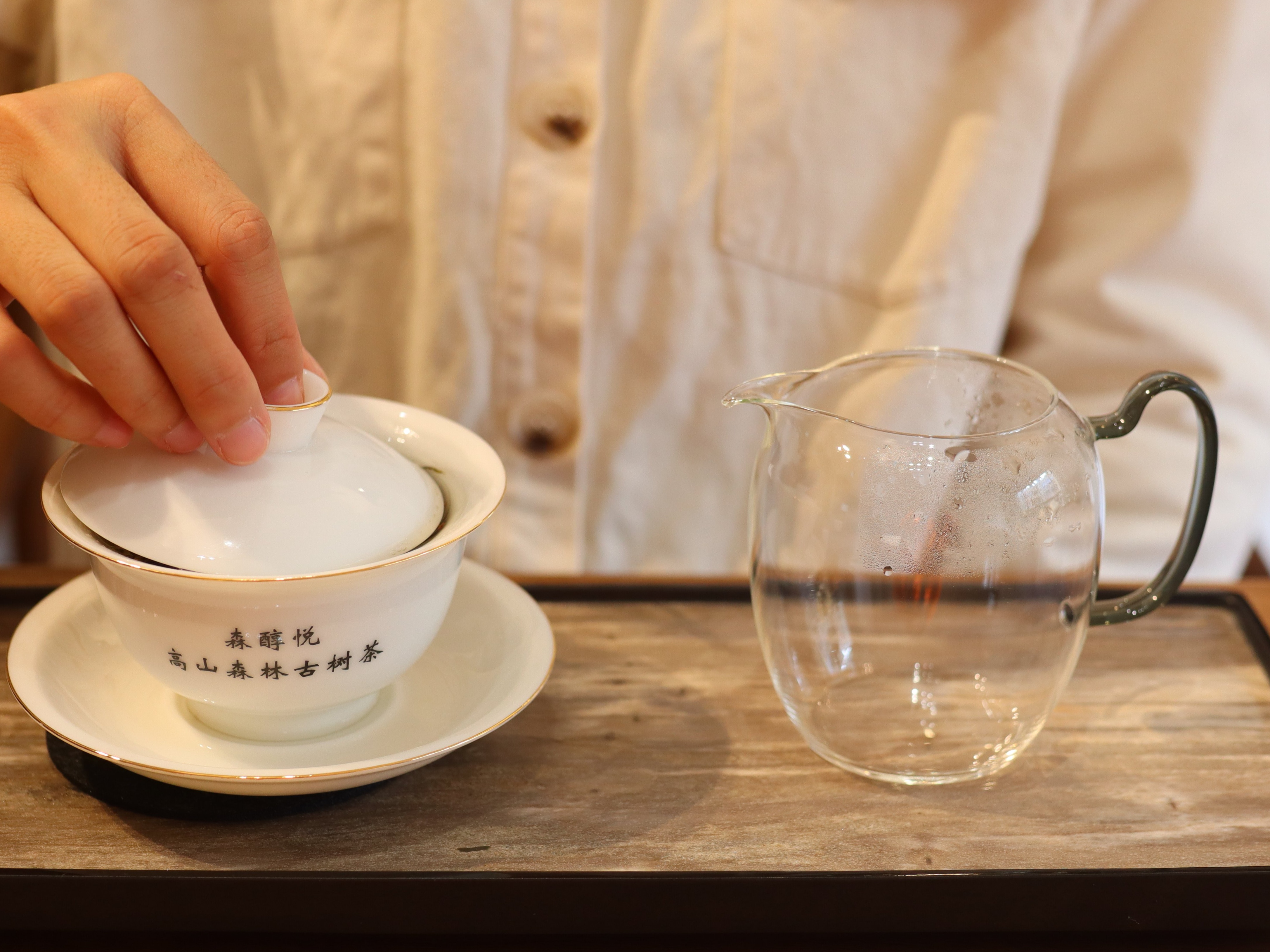 普洱茶撬开直接喝？冲泡前加上这2招，让茶叶更好喝
