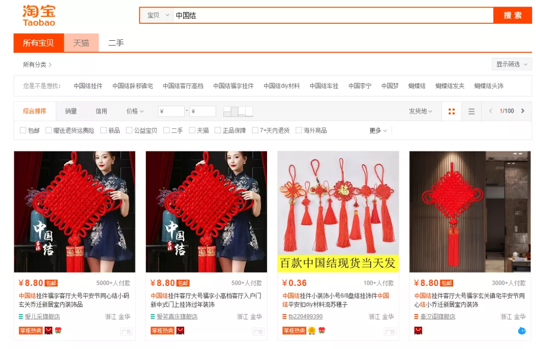 第一次见导师要不要带礼物（送导师见面礼什么好）