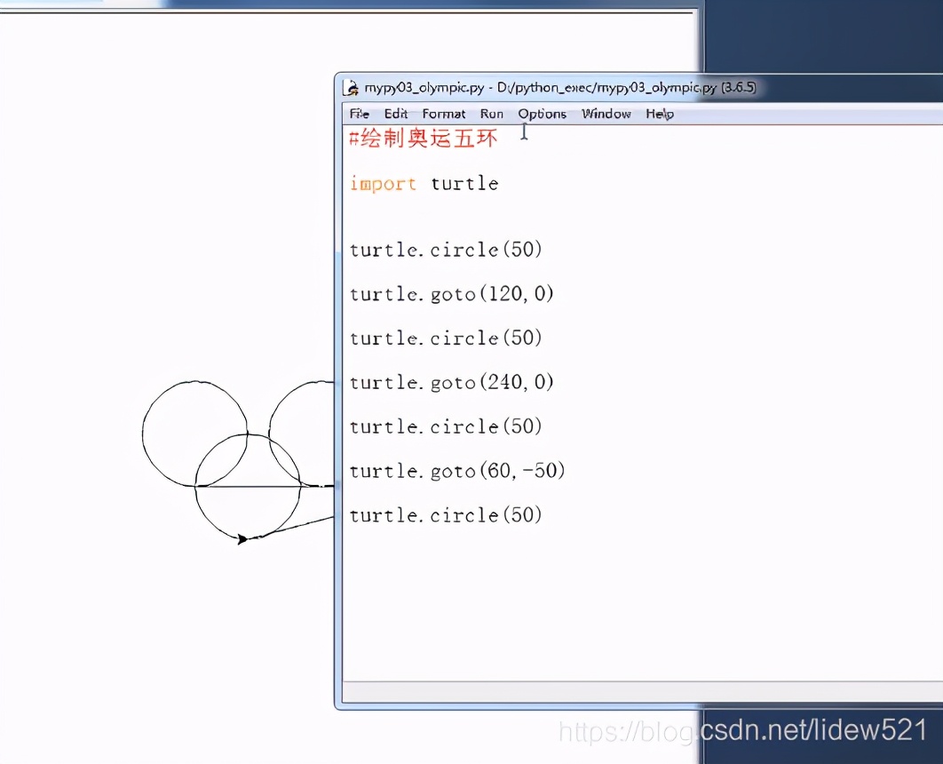 奥运五环是怎么画的(python_海龟绘图_画出奥运五环图---python工作笔记014)