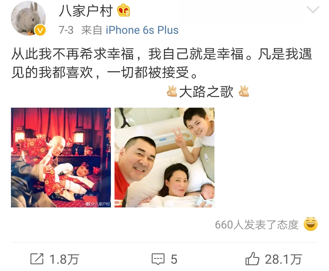 生完孩子怎么发朋友圈答谢关心自己的人？8种类型任你选，快收藏