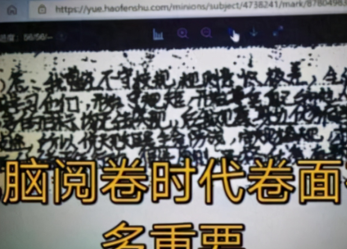 初中生“董卿体”火了，字体看似洒脱飘逸，却不受到老师的喜欢
