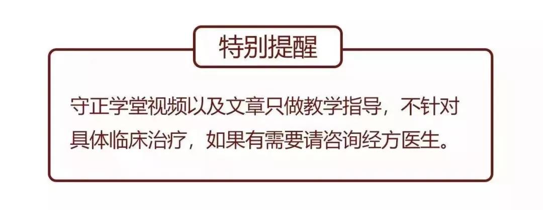 手诊分析：小手指短、弯曲、细长，揭示了什么？