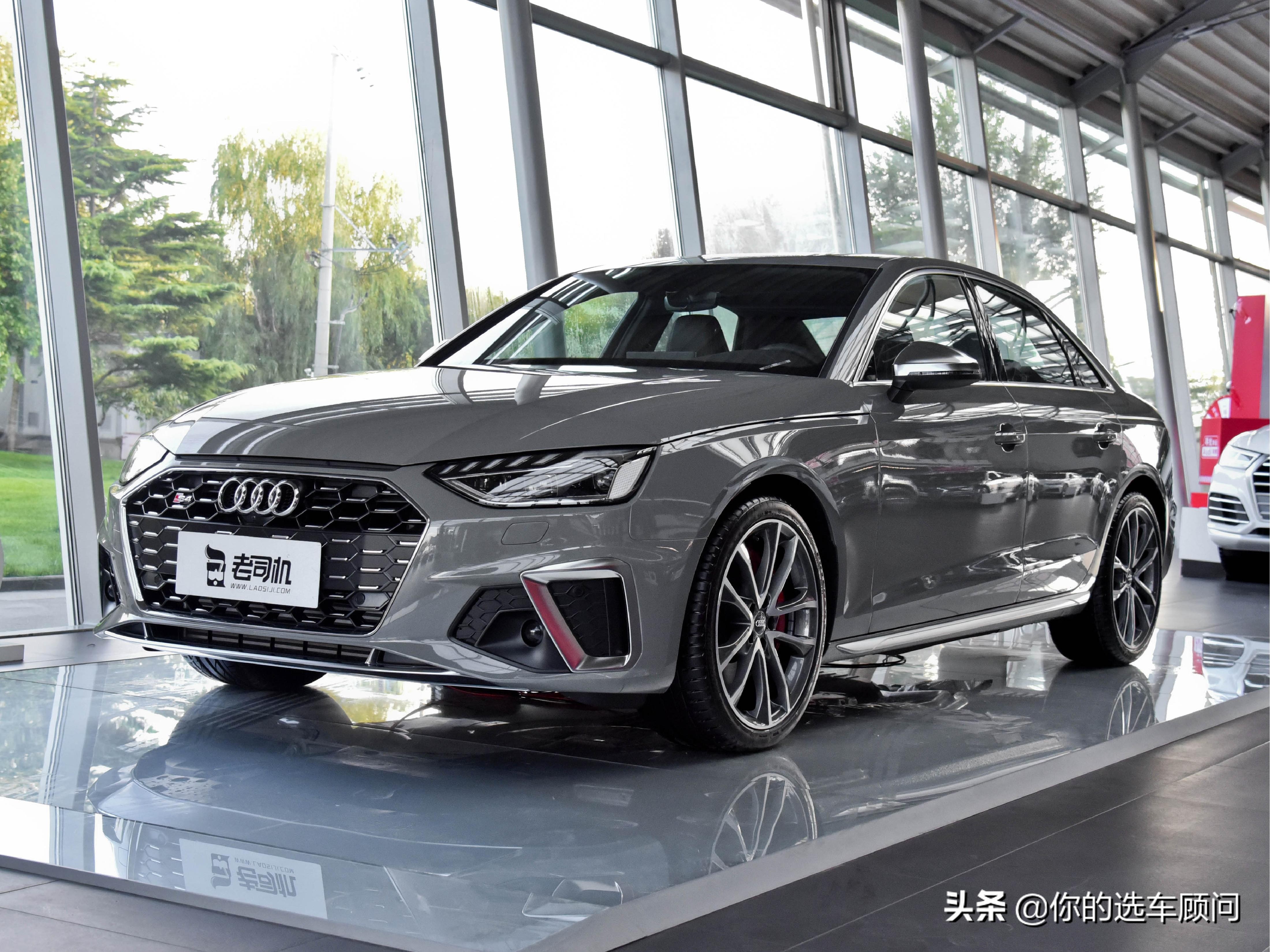 奥迪S4原装进口高端二手车，品质卓越值得拥有