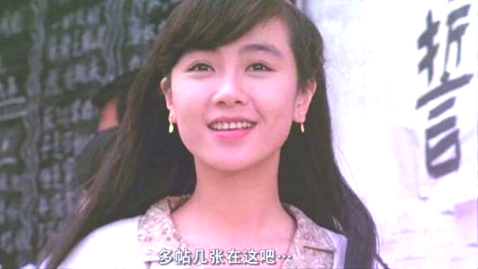 被称最美短发女神，出道就是巅峰，错失郭富城，51岁袁洁莹仍单身