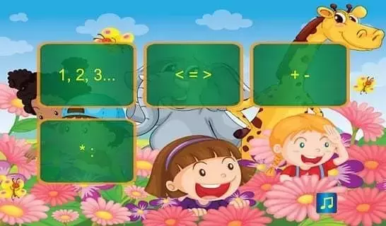 幼儿园大中小班数学游戏集，上课绝对用得上