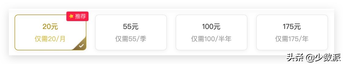 哪里可以查足球比赛信息(2021–2022 赛季欧洲足球联赛观看指南)