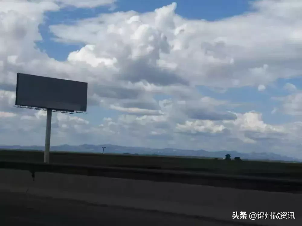 锦州辽宁理工职业学院！我走进大学生活