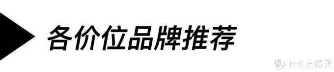 汤姆克鲁斯和贝克汉姆384(纯干货真诚无套路——一份高品质皮衣选购指南)