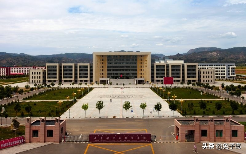 最新出炉：2021年内蒙古自治区高职院校排名！包头轻工领跑