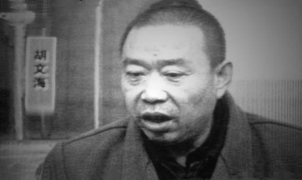 20年前，山西煤老板胡文海一夜连杀14人，最后陈述为何令众人鼓掌