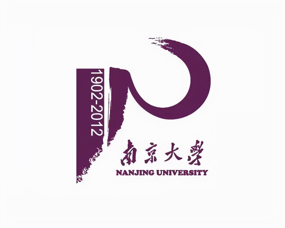 清华大学校徽的设计者图片