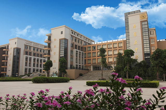 惠州七所好高中，2020高考创辉煌，博罗中学本科1345人，全市领先