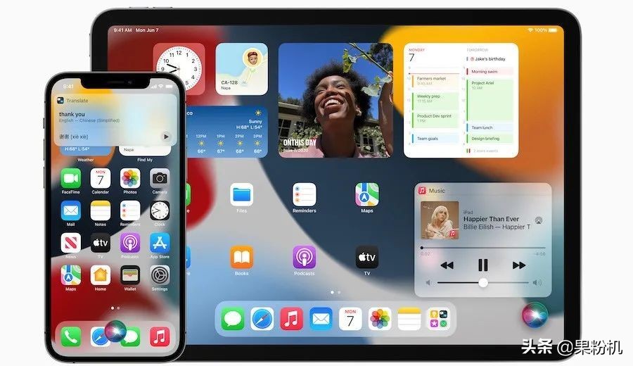 iOS 15 的隐藏更新，让设备更安全