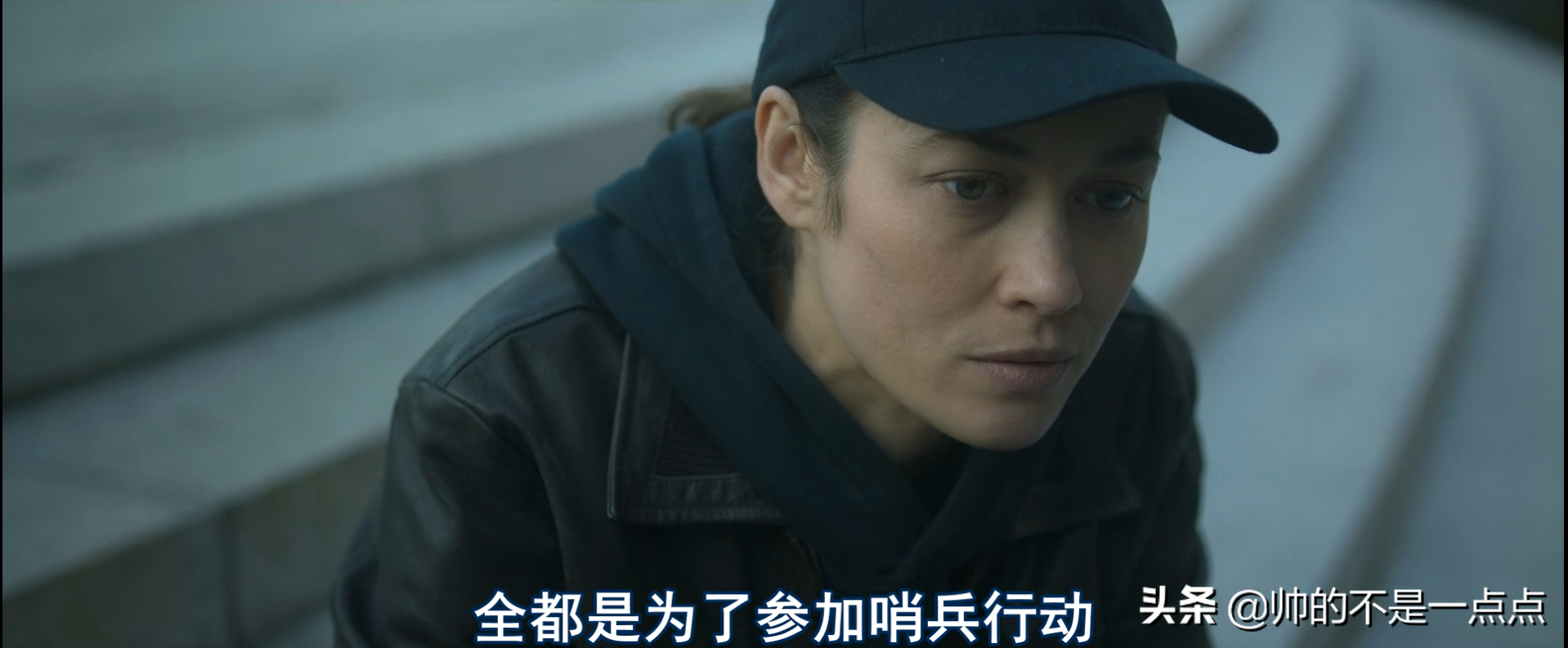 一个军中女人的复仇，认真的人不能惹-《哨兵行动》
