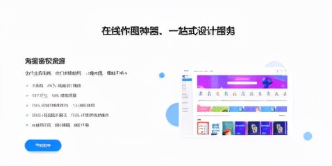 大学生怎样快速制作一份出色的简历？