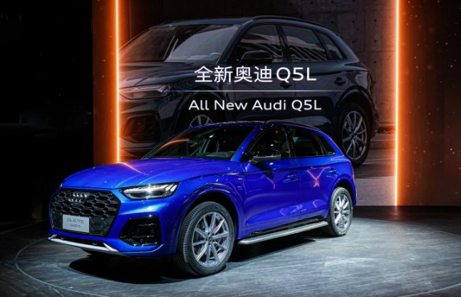 奥迪Q5L轴距加长版外观内饰全面升级豪华体验