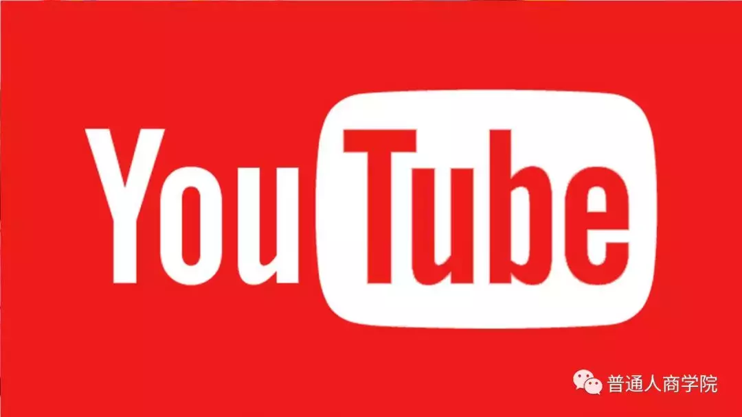 youtube怎么注册账号（如何做一个赚钱的YouTube账号）