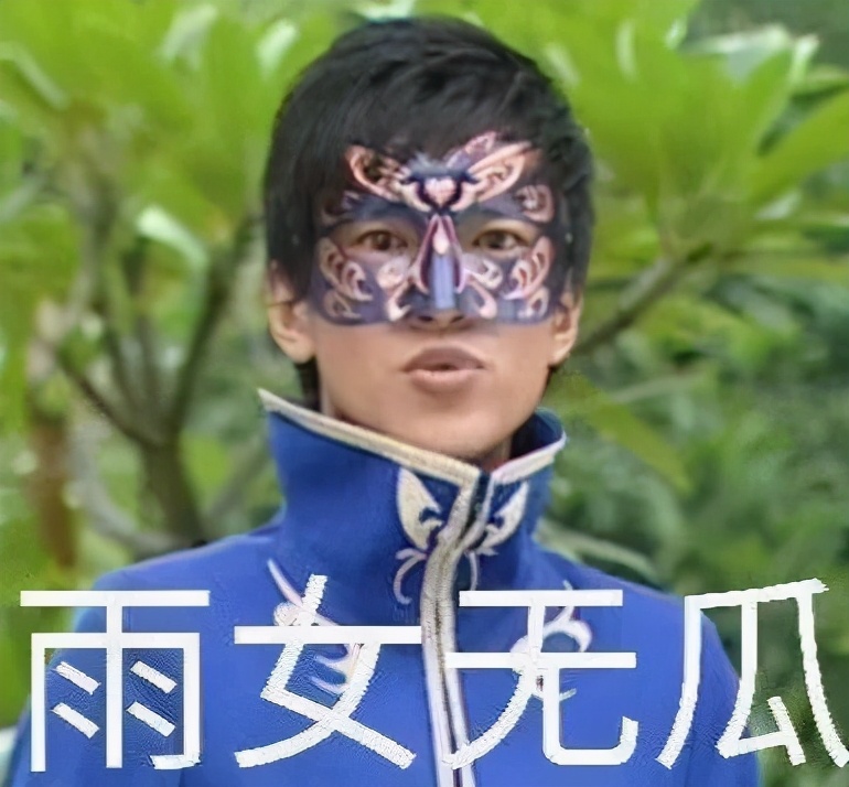 人艰不拆是什么意思(人艰不拆网络用语)-世界十大百科