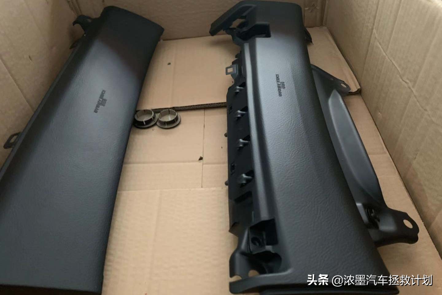 「璀璨明珠」修复整备一台破烂不堪的丰田皇冠，重新焕发盎然生机