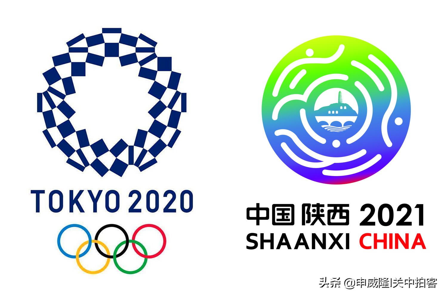 2023全运会举办地点(2021年：奥运会与全运会相遇，陕西第十四届全国运动会怎么办？)